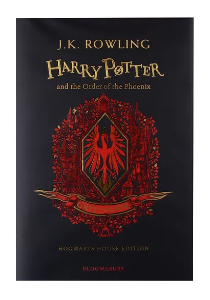 Комплект Harry Potter Gryffindor House Editions Hardback Box Set - фото 8