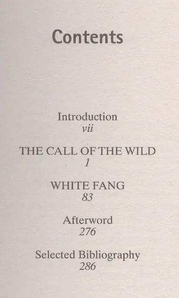 The Call of the Wild and White Fang - фото 2