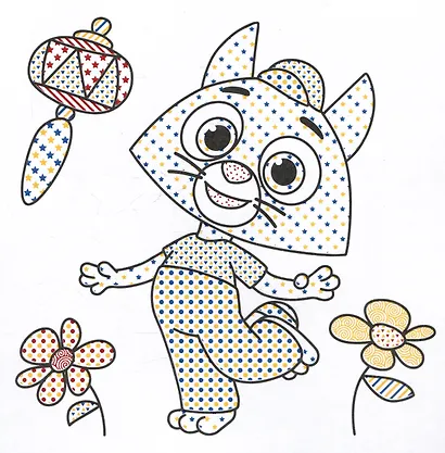 Цветняшки. Моя первая водная раскраска - фото 3