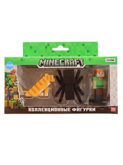 Коллекционные фигурки Minecraft Алекс, Кот,Паук (MC2021B) - фото 1