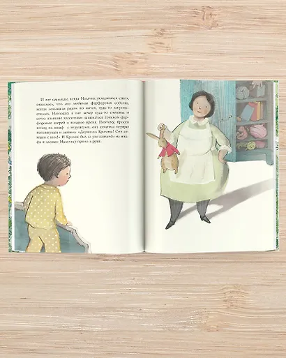 Плюшевый кролик - фото 7