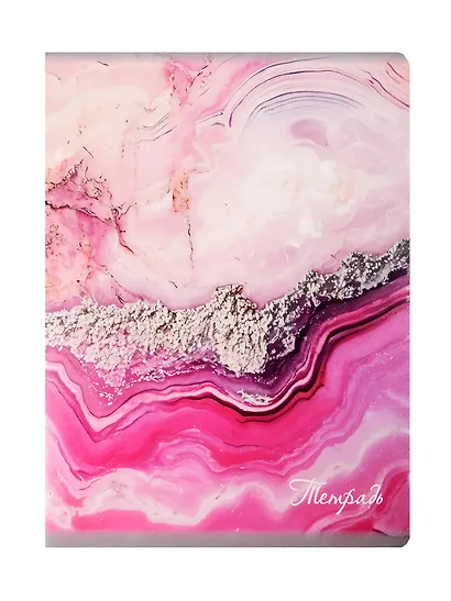 Тетрадь 48 листов, клетка, "Marble", в ассортименте - фото 4