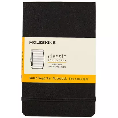 Записная книжка Moleskin Reporter Soft, линейка, чёрная, 96 листов, А6 - фото 1