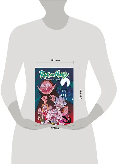 Рик и Морти. Истории за кадром - фото 4