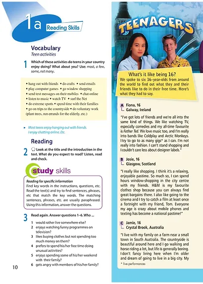 Афанасьева. Английский язык. 10 класс (базовый уровень). Учебник. - фото 3