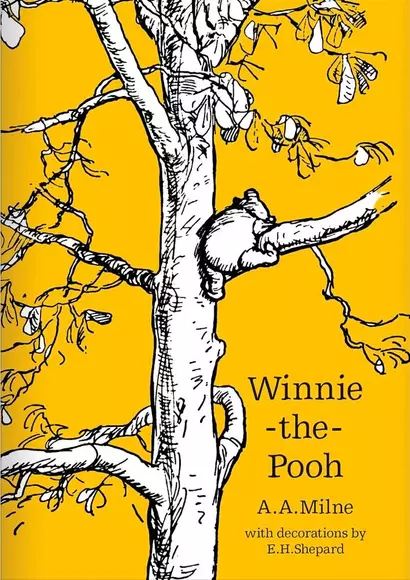 Winnie the Pooh Classic edition - фото 1