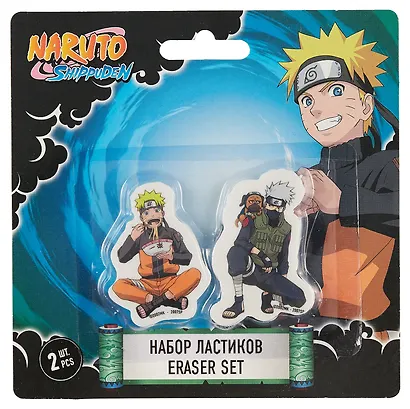 Ластики 2 штуки "Naruto" фигурные, блистер - фото 1