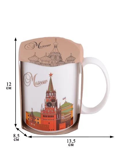 Кружка Москва ХВБ-Спасская башня 500мл фарфор цв.рисунок (060-50-19-21-CL) - фото 2
