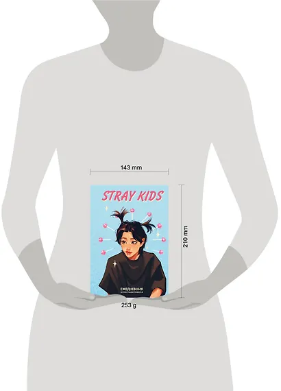 Ежедневник недатированный «Stray Kids. Феликс» А5, 72 листа, Эксмо - фото 6