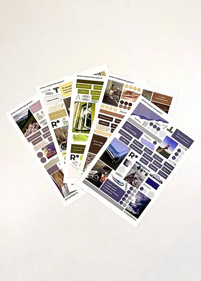 Набор стикеров Remarklee "Натуральные", 5 листов - фото 2