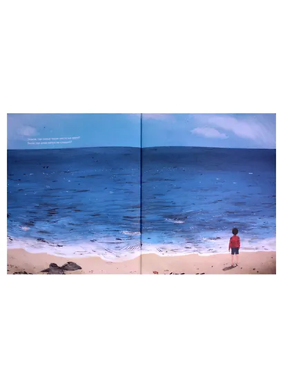 Капитан Немо - фото 2