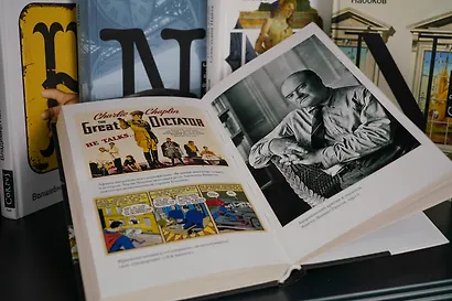 Поэмы 1918-1947. Жалобная песнь Супермена - фото 4