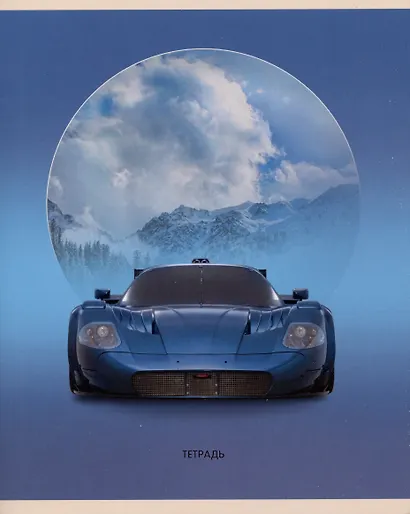 Тетрадь в клетку Listoff, "В путь", 96 листов, в ассортименте - фото 3