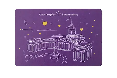 Открытка 10*15 линии Казанский собор О/013/010 - фото 1