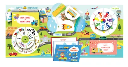 Транспорт - фото 3