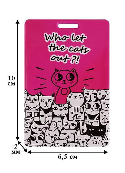 Чехол для карточек Who let the Cats out ДК2017-095 - фото 2