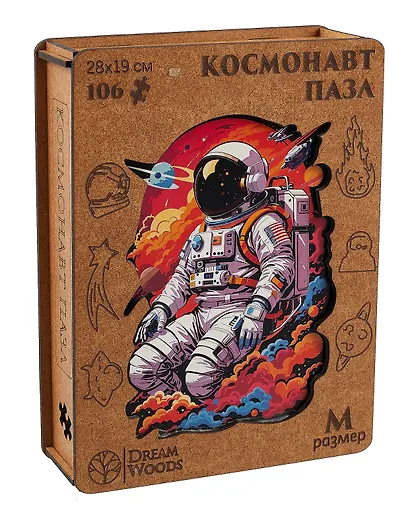 Пазл фигурный "Космонавт" 106 деталей - фото 1