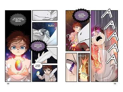 Начало после конца. Том 2 (Что будет делать сильнейший король в своей второй жизни? / The beginning after the end). OEL-манга - фото 15