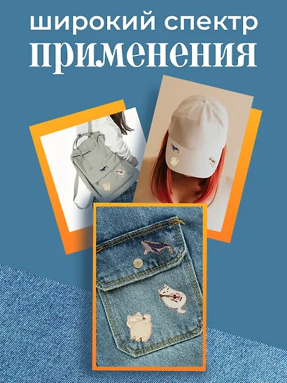 Набор металлических значков  Котики и  Кит (3шт) - фото 5