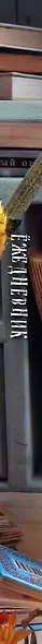 Ежедневник недат. А5 72л "Ёжедневник. Блокнот для людей и ежей (книги)" - фото 5