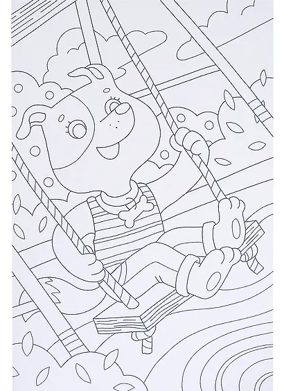 МАКСИ-РАСКРАСКА. ЧУДЕСНЫЕ СОБАЧКИ - фото 5