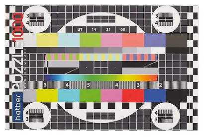Пазл 1000 элементов "Настроечная таблица ТВ_цв" 68х48 см - фото 3
