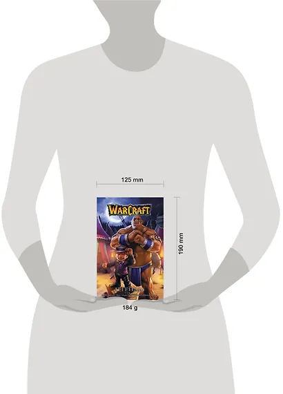 Warcraft: Легенды. Том 4 - фото 7