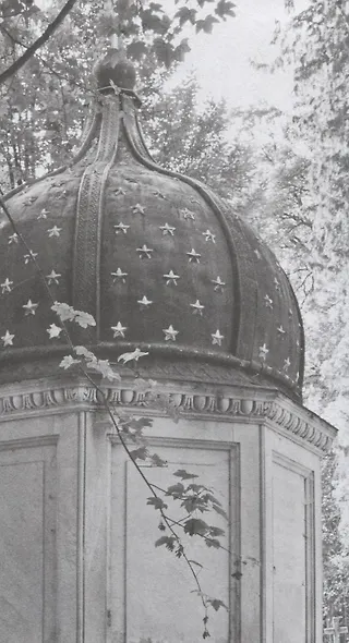 Печаль моя светла... Меланхолические прогулки с поэтическим путеводителем по русскому историческому кладбищу Висбадена - фото 4