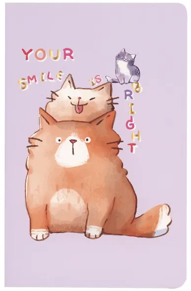 Тетрадь в клетку Kairui, Your smile is bright, 32 листа - фото 1