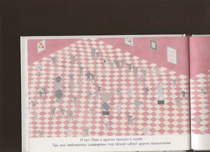 Мой незнакомый город - фото 4