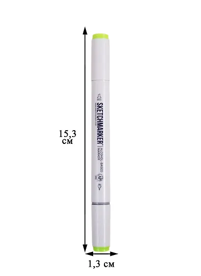 Маркер двухсторонний Трава, спирт.основа, цв.G62, Sketchmarker - фото 2