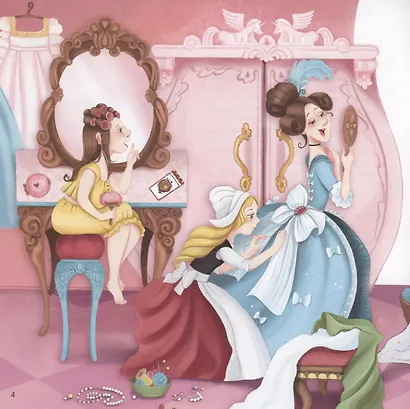 Золушка - фото 4