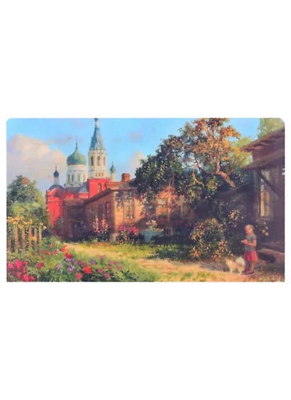 Деревянный пазл DaVICI Последний день лета (130 деталей) (290х170 мм) (7-04-05-130) (коробка) - фото 2