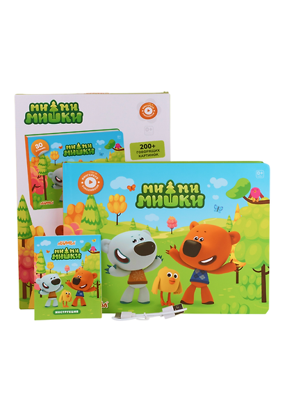 Интерактивная книга Abumba Fingerbook «Ми-Ми-Мишки» - фото 10