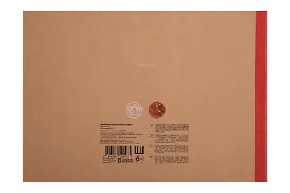 Альбом для рисования Listoff, "Большая волна", А4, 40 листов, на склейке - фото 2