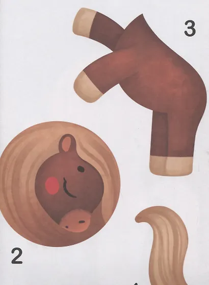 Большие aппликации для малышей. Для девочек - фото 3