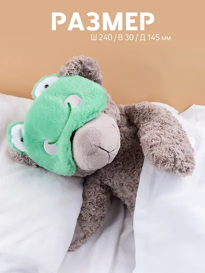 Маска для сна Лягушка (плюш) - фото 5