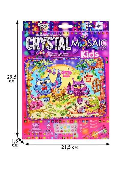Набор для творчества ДАНКО-ТОЙС Crystal Mosaic Kids Совы - фото 2