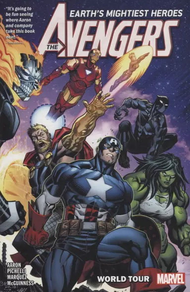 Avengers By Jason Aaron Vol. 2: World Tour - фото 1