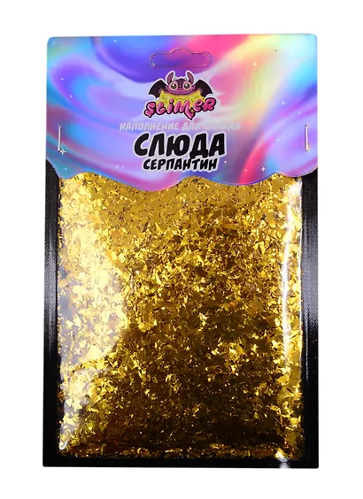 Наполнение для слайма Слюда-серпантин золото ТМ Slimer, пластик - фото 1
