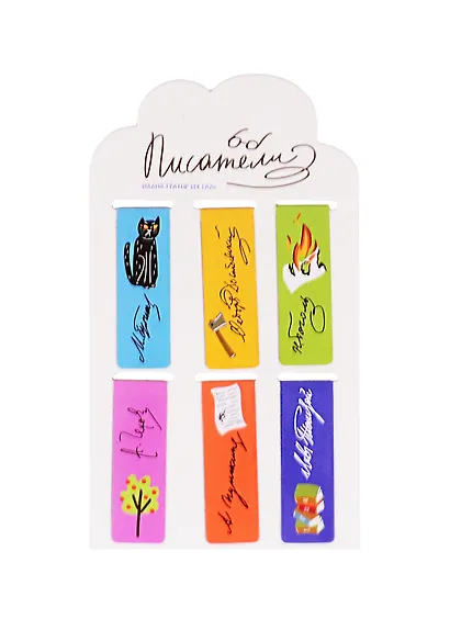 Магнитные закладки "Писатели", 6 штук - фото 5