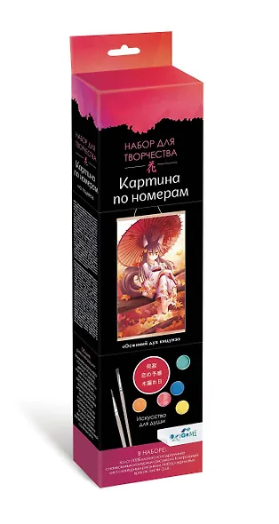 Набор для творчества "Картина по номерам "Осенний дух кицунэ". ПАННО. Аниме. 30х50 см - фото 2