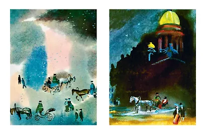 Каштанка. Рисунки А.В. Траугот - фото 13