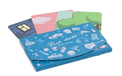 Настольная игра Magellan "Для тебя" - фото 5