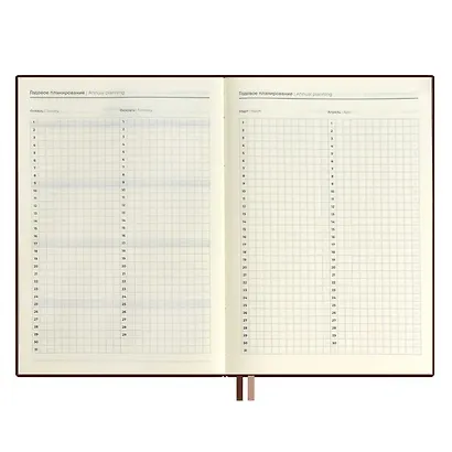 Ежедневник недат. А5+ 160л 175*245 "Сариф" коричневый + обложка на паспорт, мягк.переплет, блинтовое тиснение, офсет, ляссе, подар. упаковка - фото 7