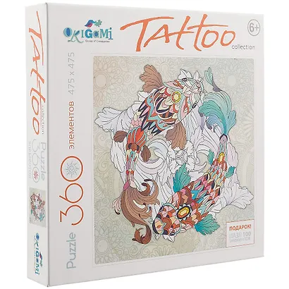 Пазл 360 эл. Рыбы - фото 2