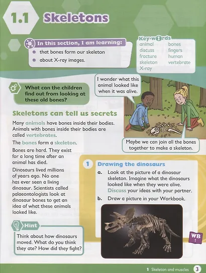 Max Science primary. Discovering through Enquiry. Student Book 4 - фото 3