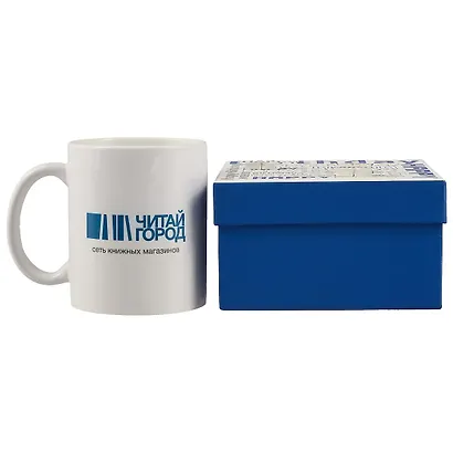 Подарочная коробка «Happy birthday», синяя, средняя - фото 3