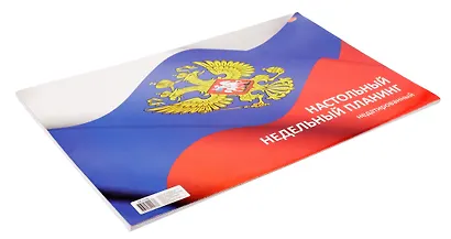 Еженедельник, Планинг 270*420мм 53л н/датир на склейке 8166-EAC - фото 2