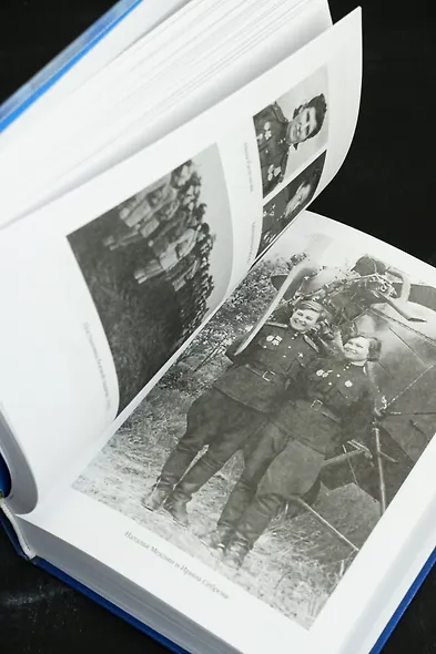 Нас называли ночными ведьмами. Расширенное издание - фото 13